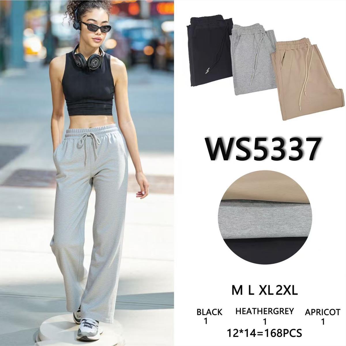 Sets Modell 16